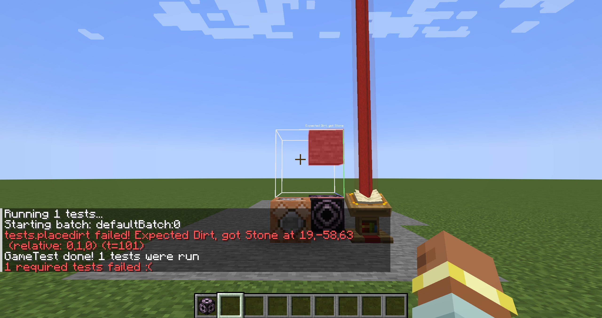 test-placedirt-fail